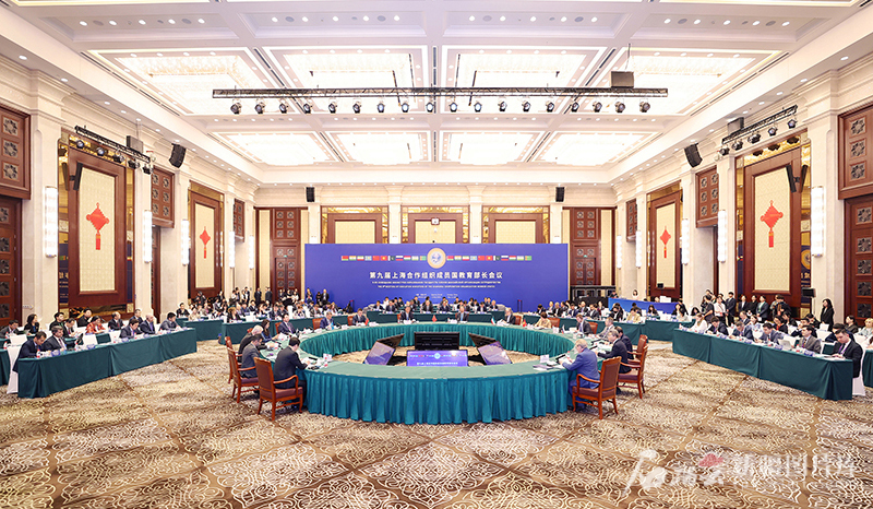 第九屆上海合作組織成員國(guó)教育部長(zhǎng)會(huì)議在烏魯木齊舉行